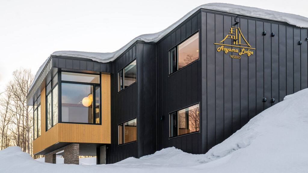 Aoyama Villa, Kabayama – Niseko